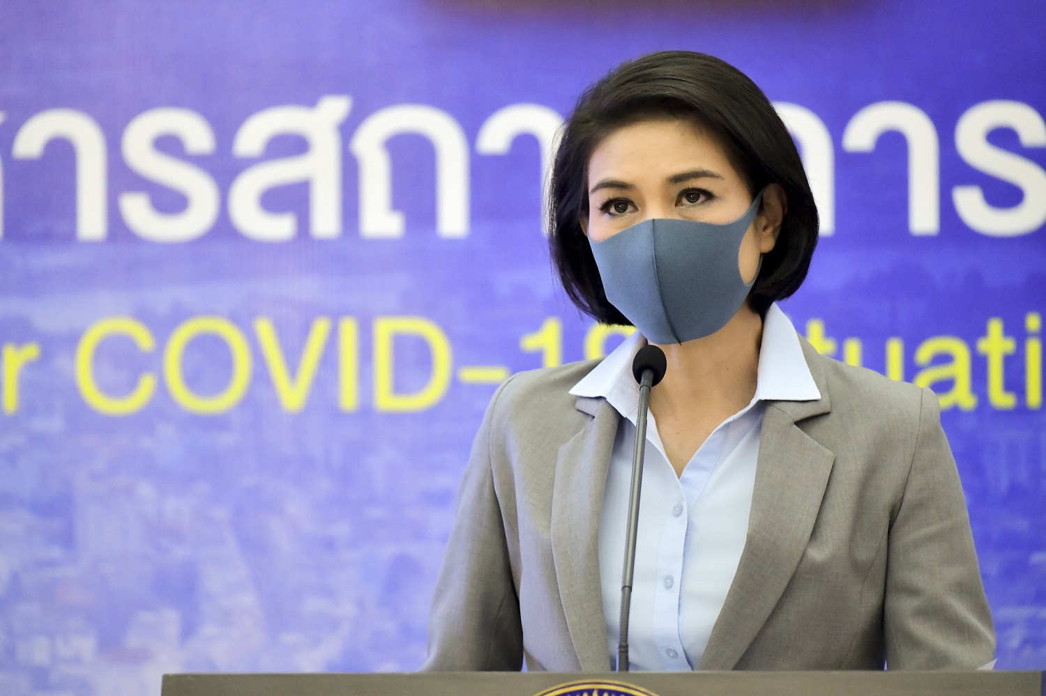 ศบค. พบบริษัทสื่อใหญ่ ติดเชื้อโควิด 5 จังหวัดเจออีก คลัสเตอร์ใหม่