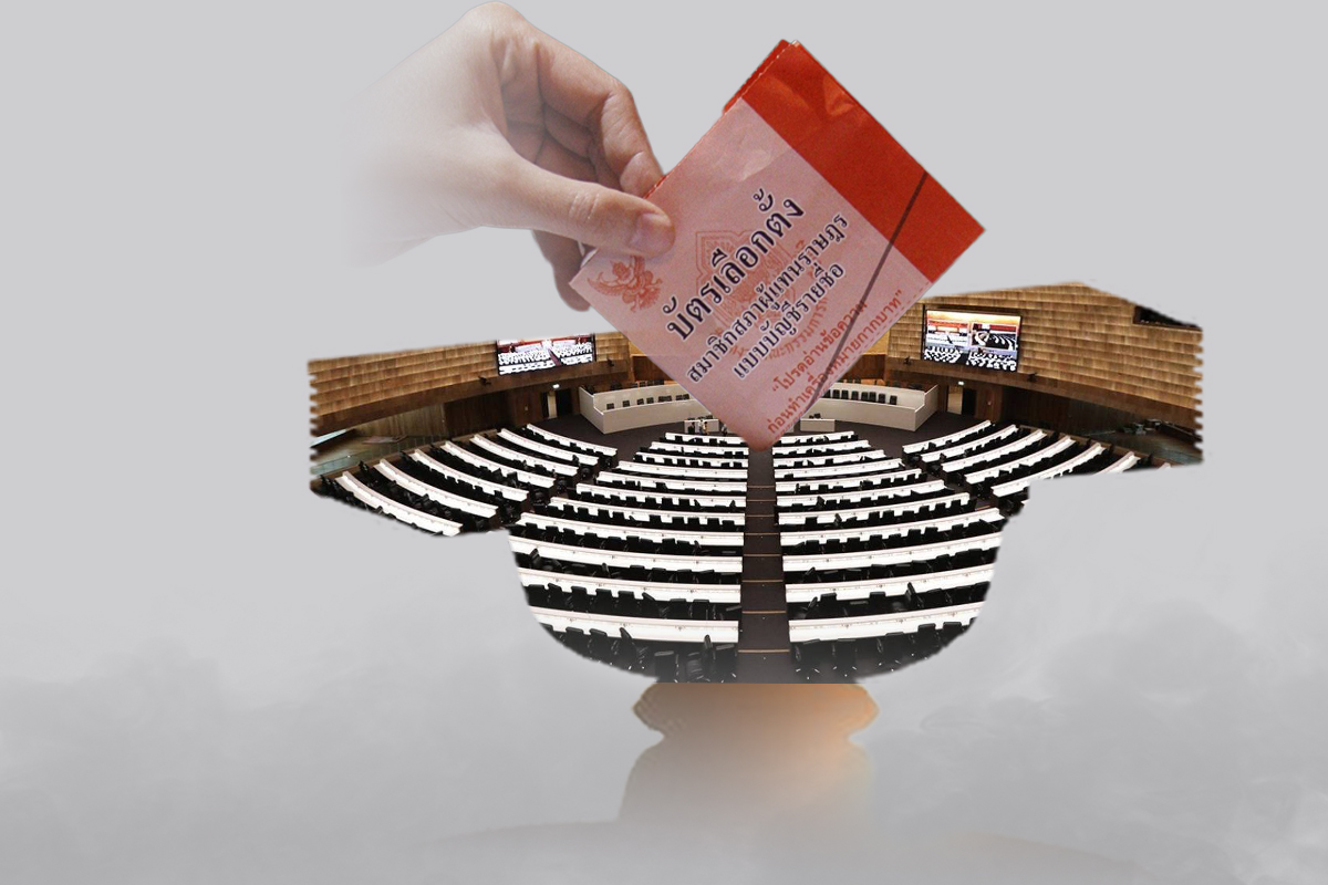 พปชร.-ส.ว. ล็อกสูตร บัตรเลือกตั้ง 2 ใบ คนละเบอร์
