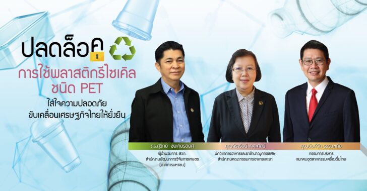 ภาพปก(24)