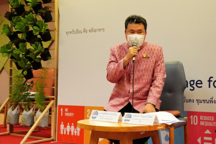 ‘อธิบดี พช.’ เฟ้นหา Best of the best ผู้นำการเปลี่ยนแปลง ระดับดีเลิศ คว้ารางวัล 1 ล้านบาท