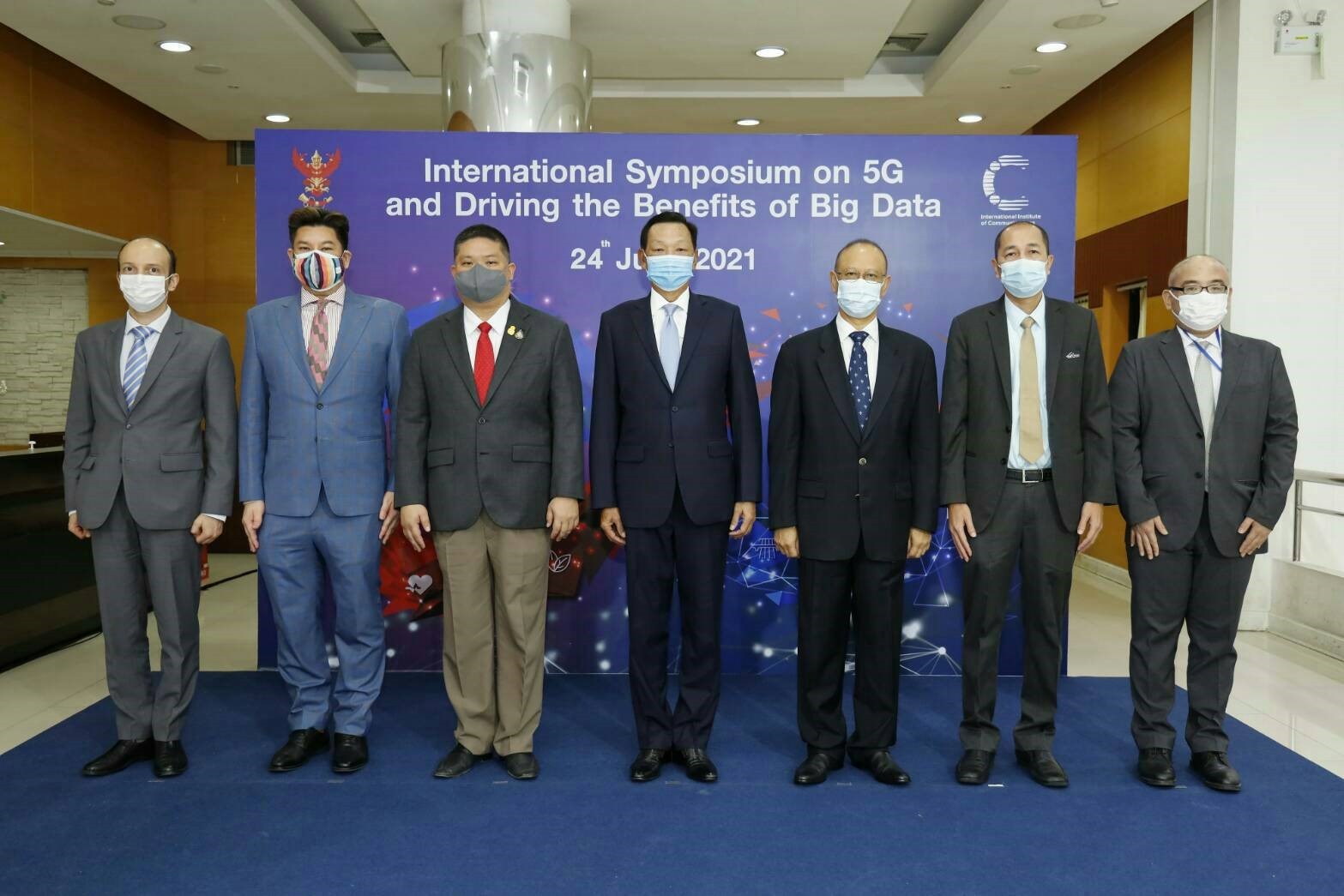 สำนักงาน กสทช. จัดการประชุม International Symposium on 5G and Driving the Benefits of Big Data