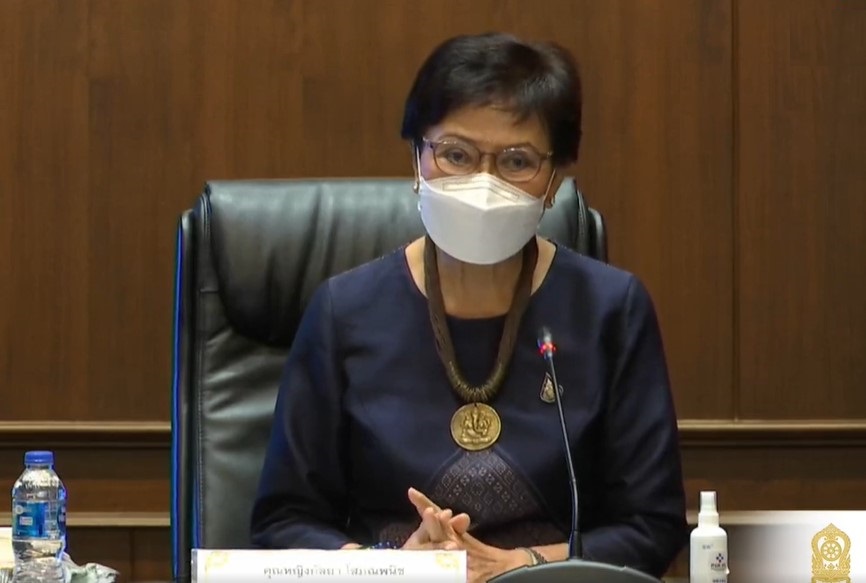 ศธ.เปิดศูนย์บริหารสถานการณ์โควิด เตรียมจัดการวัคซีนนักเรียน