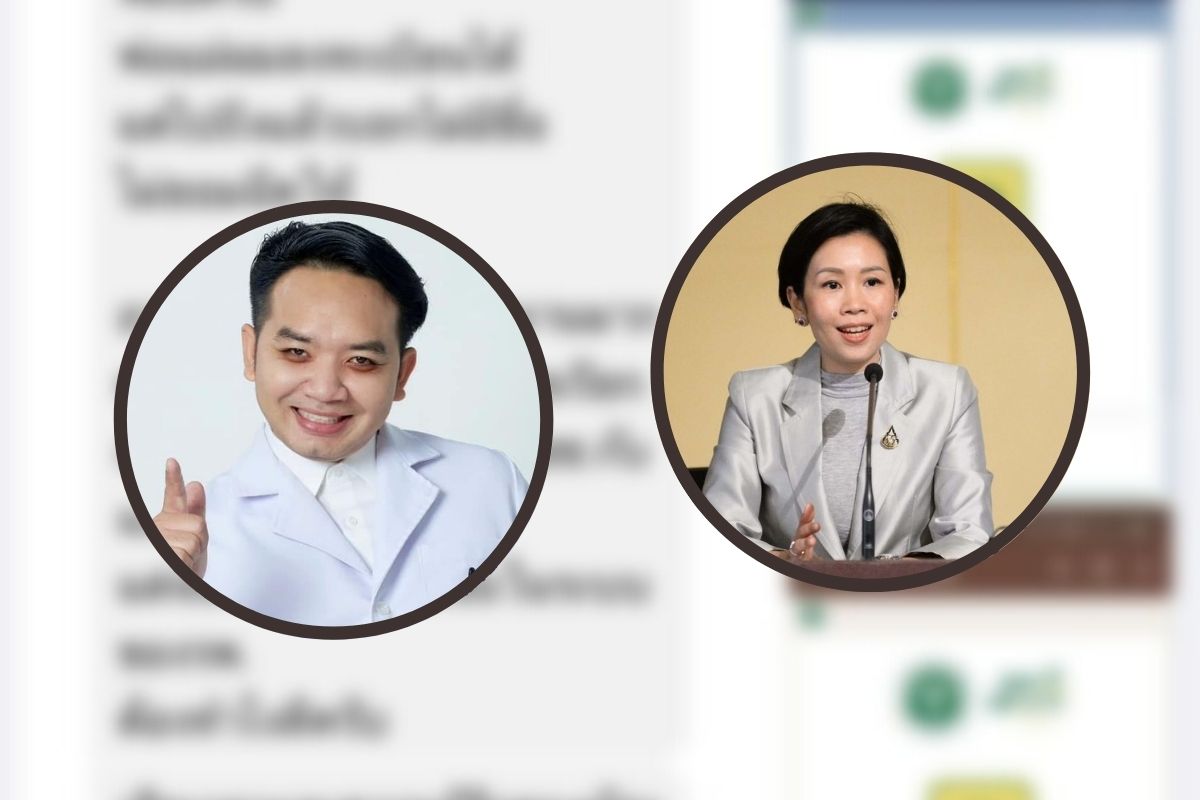 รองโฆษกแจง หมอแล็บแพนด้า ปมลงทะเบียนหมอพร้อม แต่ไม่ได้ฉีด
