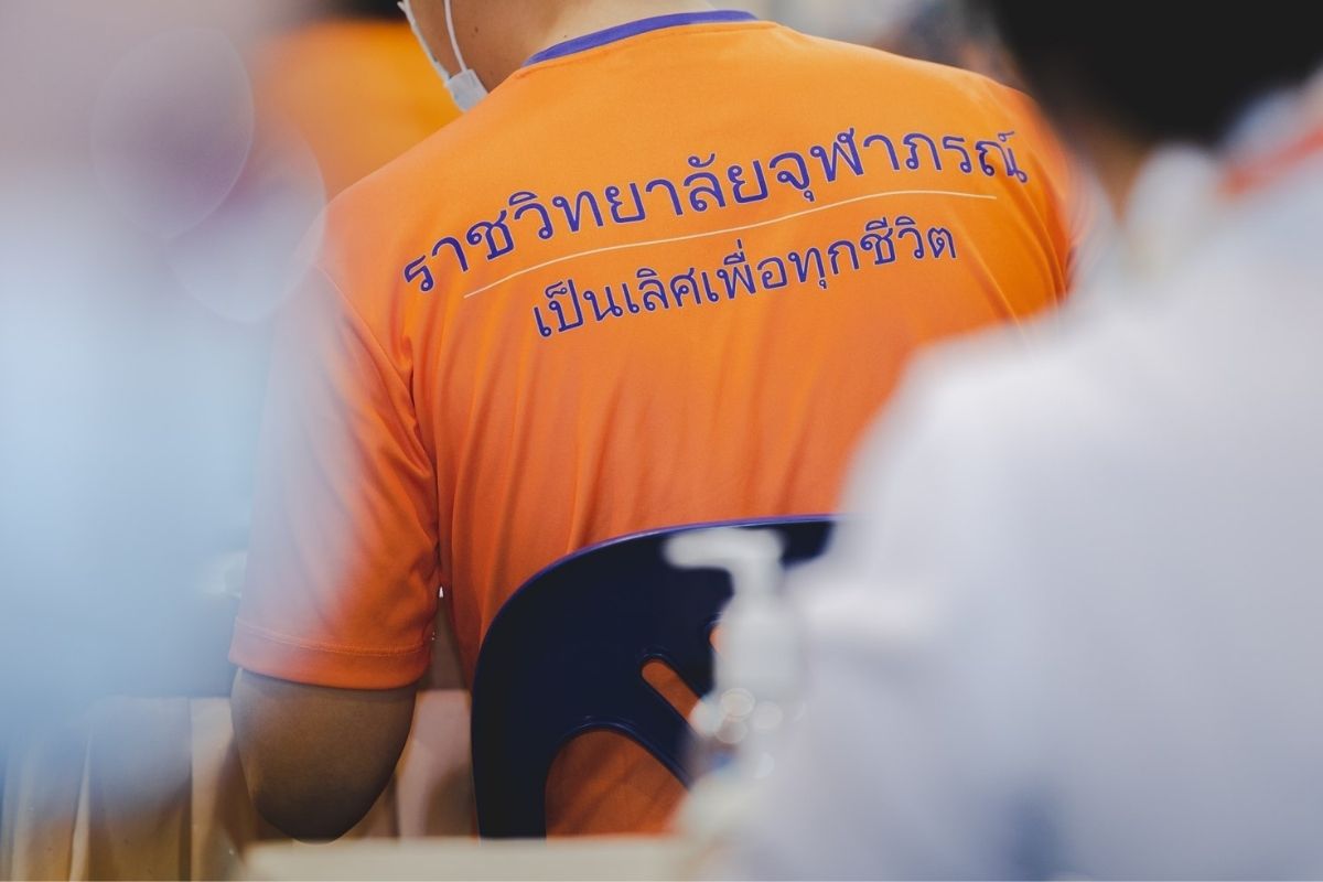 ราชวิทยาลัยจุฬาภรณ์ ไม่ได้รับจัดสรรวัคซีนหลัก ขอปิดให้บริการฉีดเข็มแรก