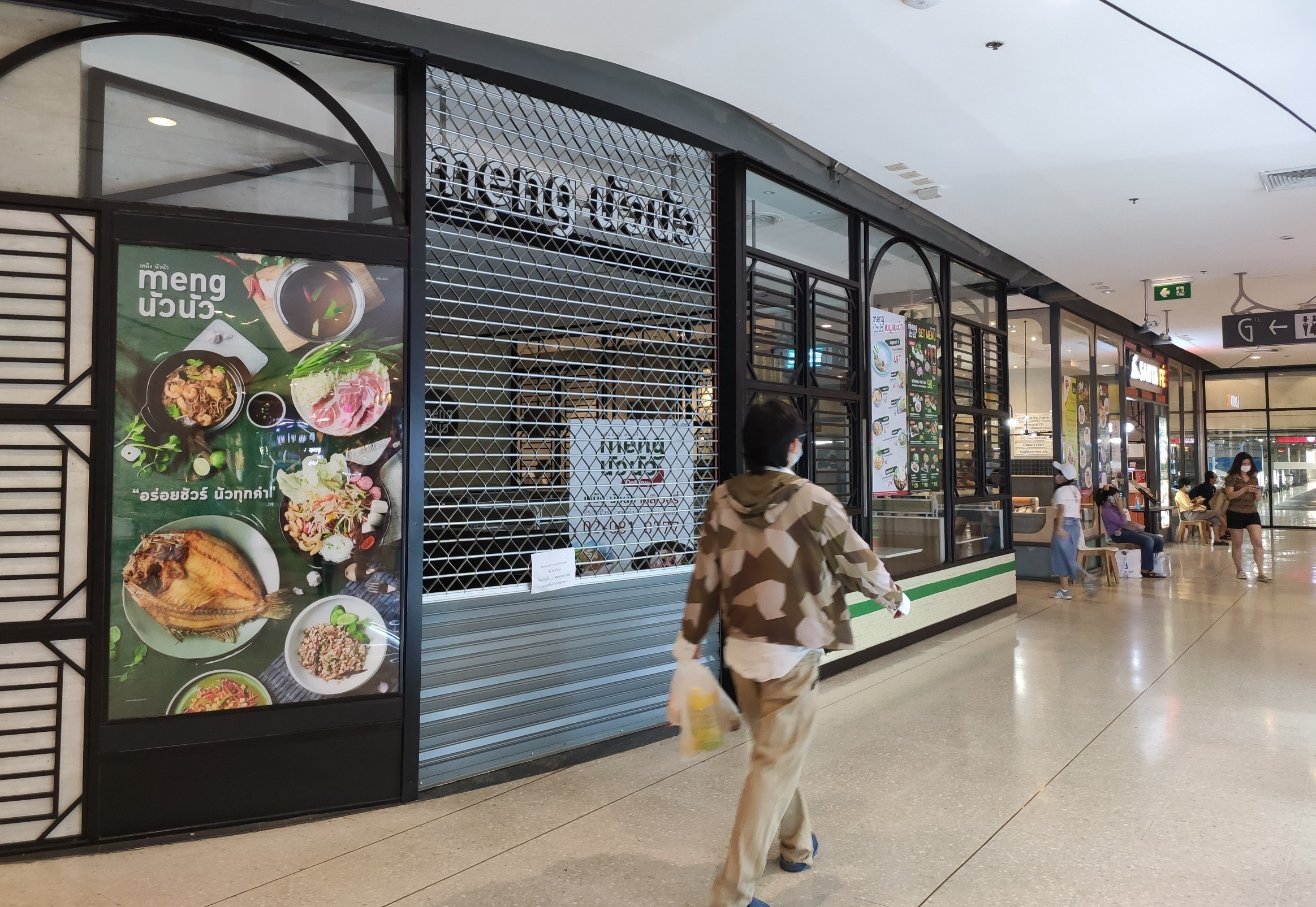 กสิกรชี้มาตรการกึ่งล็อกดาวน์ กระทบ “ก่อสร้าง-ร้านอาหาร” 4 หมื่นล้าน