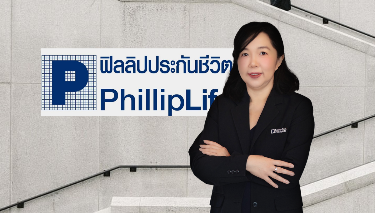 ฟิลลิปแคปปิตอล ส่ง “ลินเน็ตต์ เมย์-จวน ลิม” คุมธุรกิจประกันในไทย – การเงิน