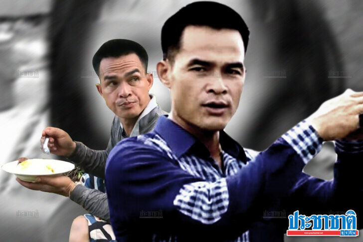 ลุงพล ลุงพล