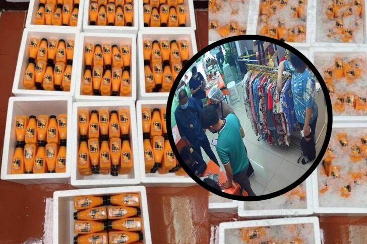 ล่อซื้อน้ำส้ม ล่อซื้อน้ำส้ม