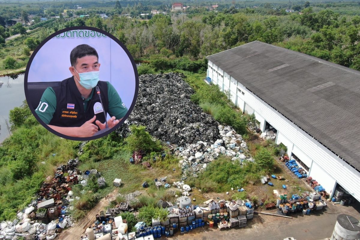 คพ. เรียกเงิน “วินโพรเสส” 1.3 พันล้าน สร้างมลพิษหนองพะวา