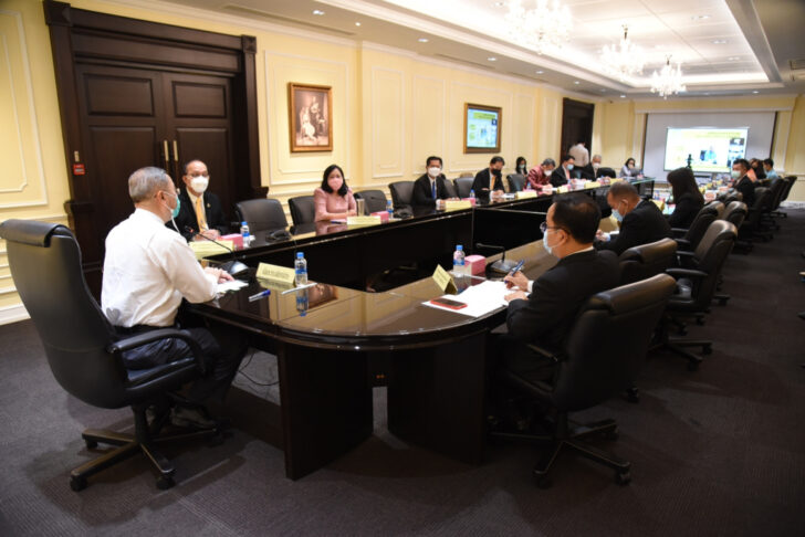 ศธ ประชุม