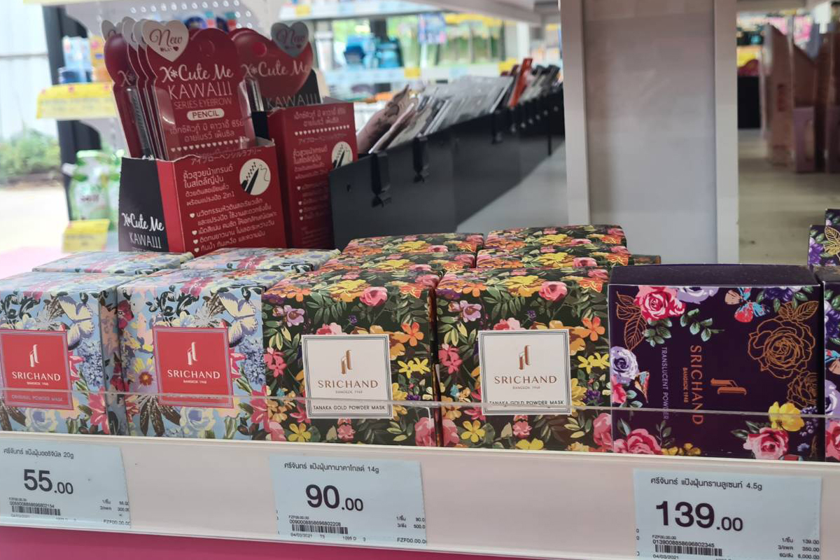 “ศรีจันทร์” ปรับตัวสู้ตลาดซบ เปิดตัว 2 แบรนด์ใหม่-ลุยดิจิทัลฟื้นยอด