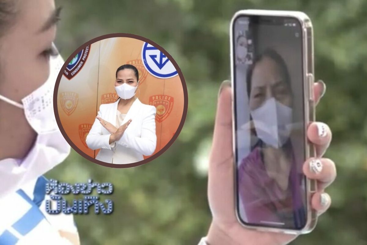 สุนารียอมรับติดโควิดจริง รักษา 2 วันหาย ชี้มีภูมิต้านทานดี