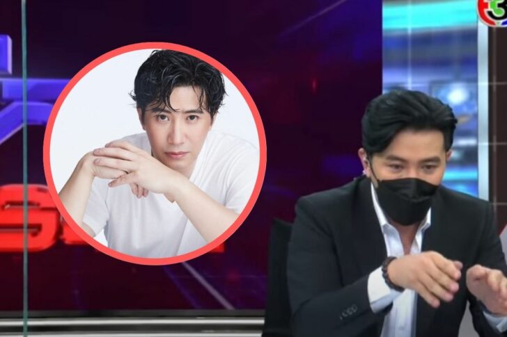 หนุ่ม กรรชัย หนุ่ม กรรชัย