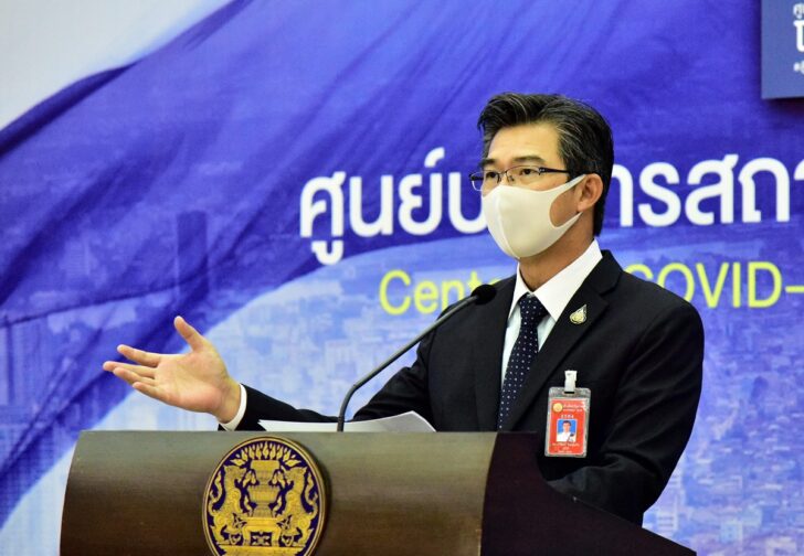 หมอทวีศิลป์-โฆษก ศบค.