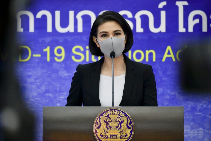 หมออภิสมัย-ผช.โฆษก ศบค. แพทย์หญิงอภิสมัย ศรีรังสรรค์