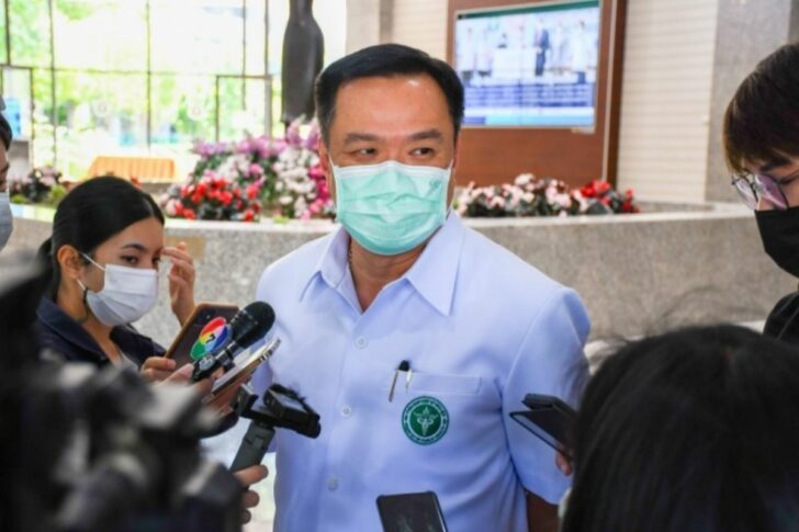 อนุทิน ชาญวีรกูล อนุทิน ชาญวีรกูล