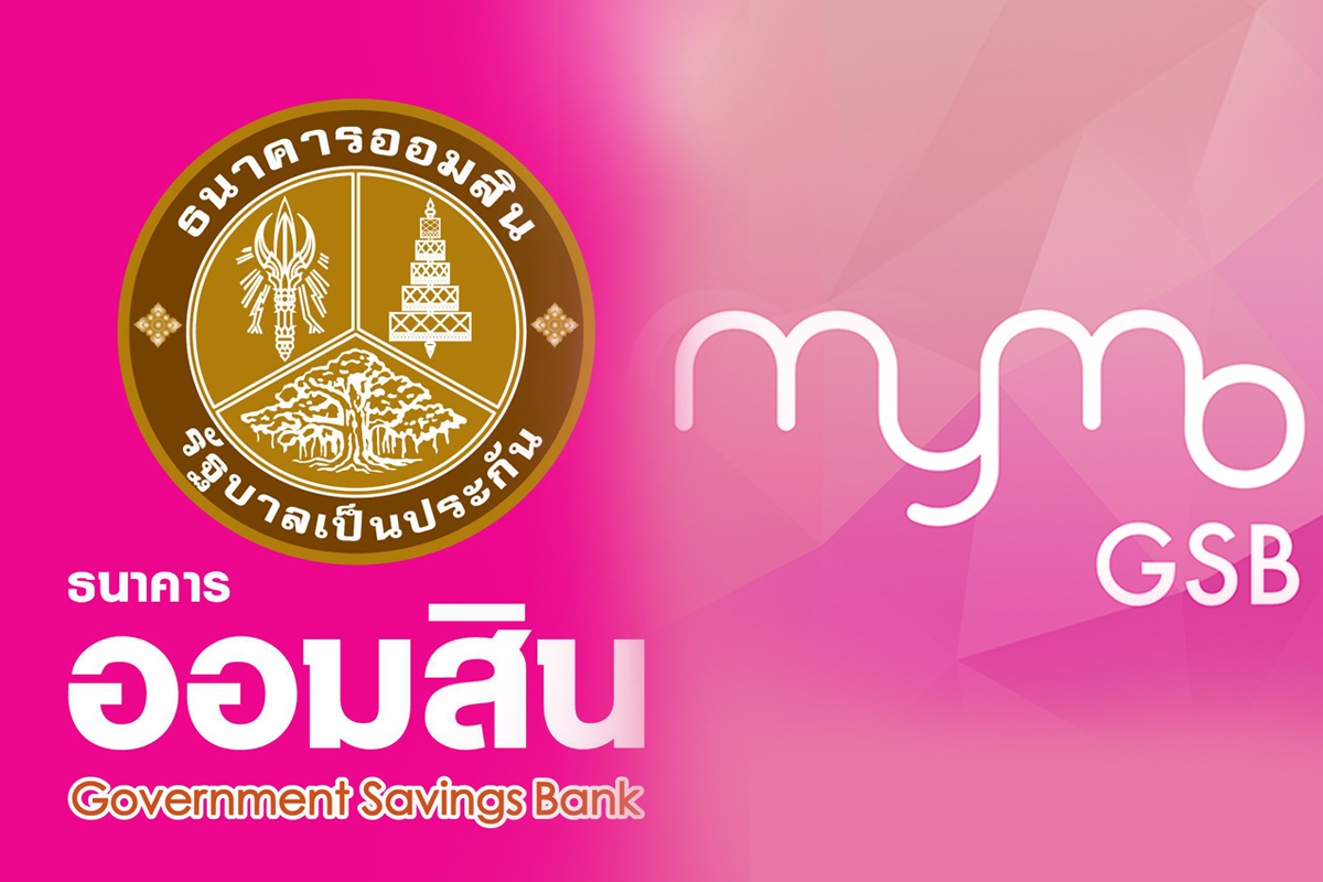 สลากออมสินพิเศษ 2 ปี เปิดขายวันนี้ (2 ก.ค.) ลุ้นรางวัล 5 ล้านบาท