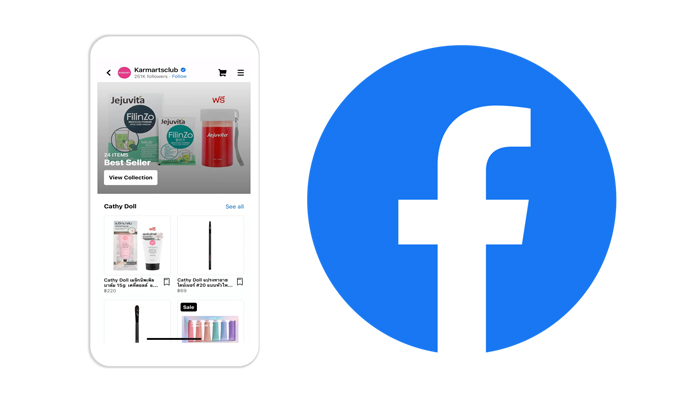 เฟซบุ๊ก เพิ่มฟีเจอร์ “Facebook Shops” ช่วยร้านค้าอัพยอดขาย