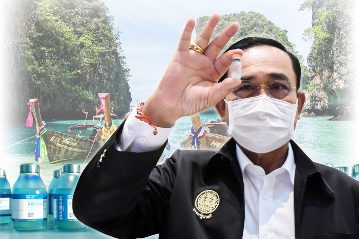ประยุทธ์ เปิดประเทศ พลิกเกมจากรับเป็นรุก