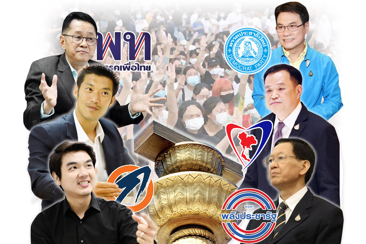ถอดรหัส 4 ก๊ก แก้รัฐธรรมนูญ ล้างบาง ส.ว. ล็อกโหวต “ประยุทธ์” สมัย 3