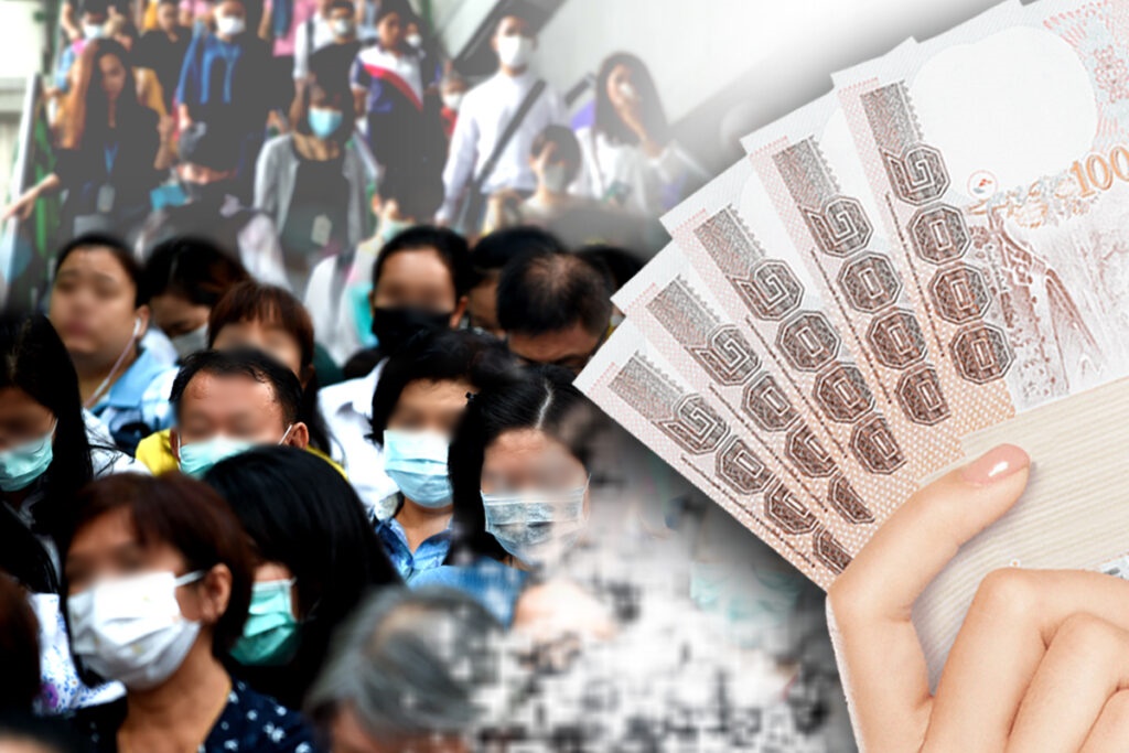 คลังแจงละเอียด มาตรการลดภาระหนี้สิน ช่วยคนไทยช่วงโควิด