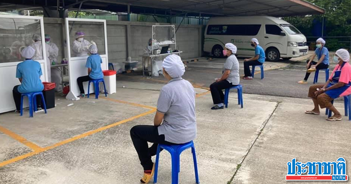 คลัสเตอร์ 10 โรงงานยักษ์สงขลา ติดโควิดพุ่งกว่าพันคน 8 รพ. สนามล้น - Vimarsana News