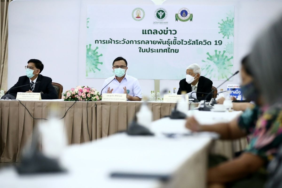 พบโควิดสายพันธุ์อินเดีย 235 ราย อยู่ใน กทม. 206 ราย