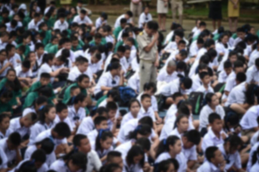 โรงเรียน