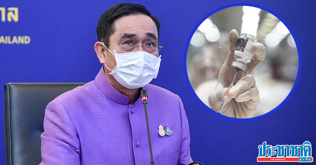 ฟาวิพิราเวียร์ขาย : รัฐบาล เผย ไทย วิจัยยาฟาวิพิราเวียร์ สำเร็จ อย.จ่อขึ้น ... - We did not find results for: