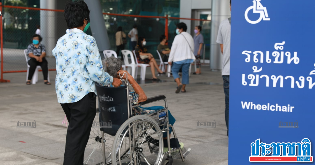 ศูนย์ฉีดวัคซีนบางซื่อ เปิดวอล์กอินสำหรับประชาชน 3 กลุ่ม เริ่มวันนี้ - Vimarsana News