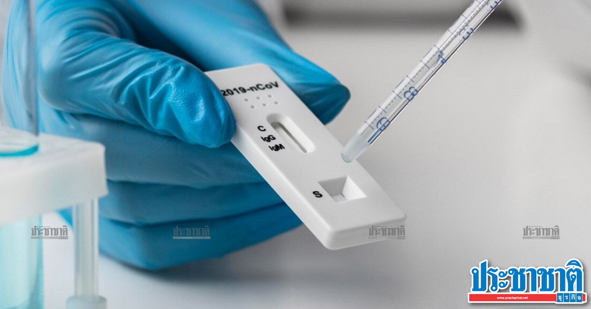 ประยุทธ์ ควักงบ สปสช. 1,014 ล้าน แจก Antigen Test Kit 8.5 ล้านชุด - Vimarsana News