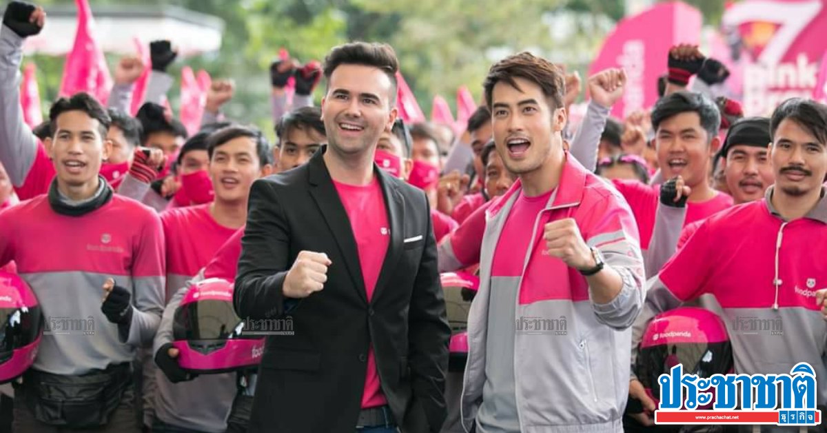 ฟู้ดแพนด้า กู้วิกฤตสื่อสาร อัดแคมเปญขอโอกาสช่วยไรเดอร์-ร้านท้องถิ่น - Vimarsana News