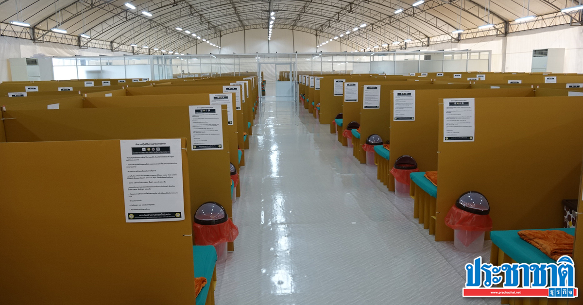 สั่งตั้งโรงพยาบาลสนามทั่วประเทศ 'รัฐ-เอกชน' กู้วิกฤตกรุงเทพ - Vimarsana News