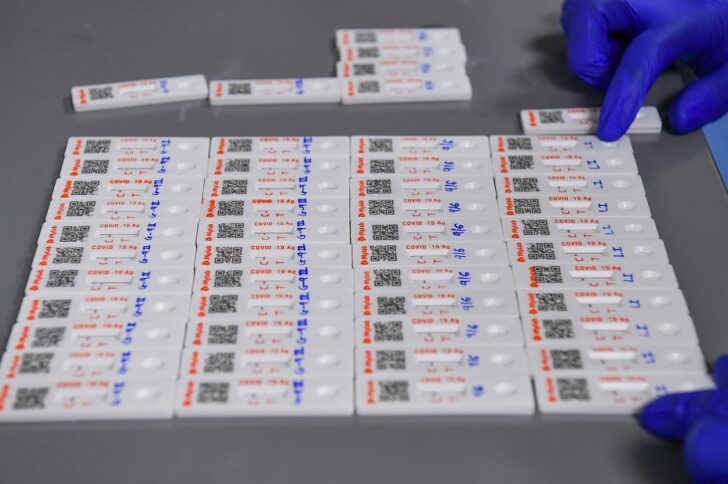 Antigen Test Kit