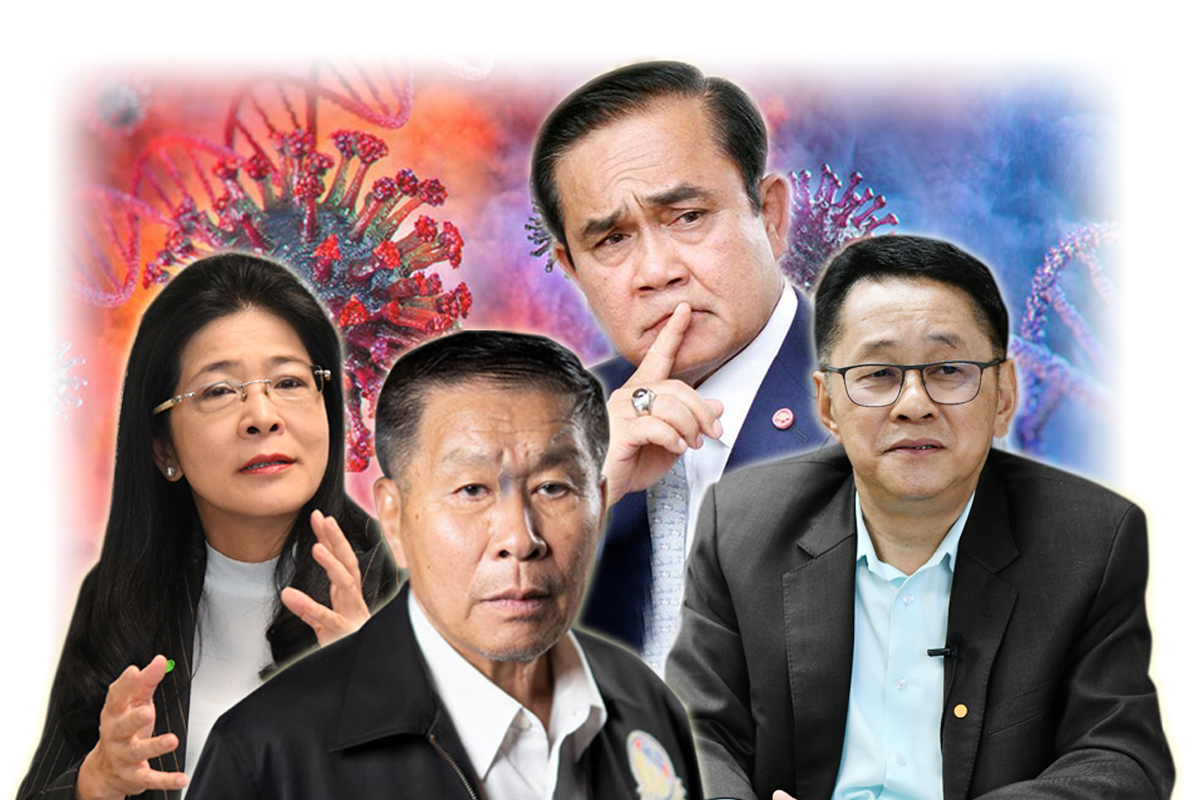 ฝ่ายต้าน “ประยุทธ์” 7 พรรค เปิดศึกฟ้องอาญา แก้โควิดล้มเหลว