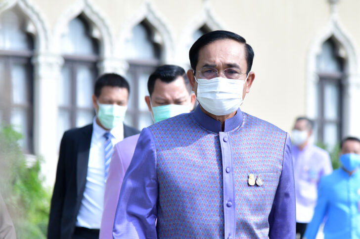 บิ๊กตู่