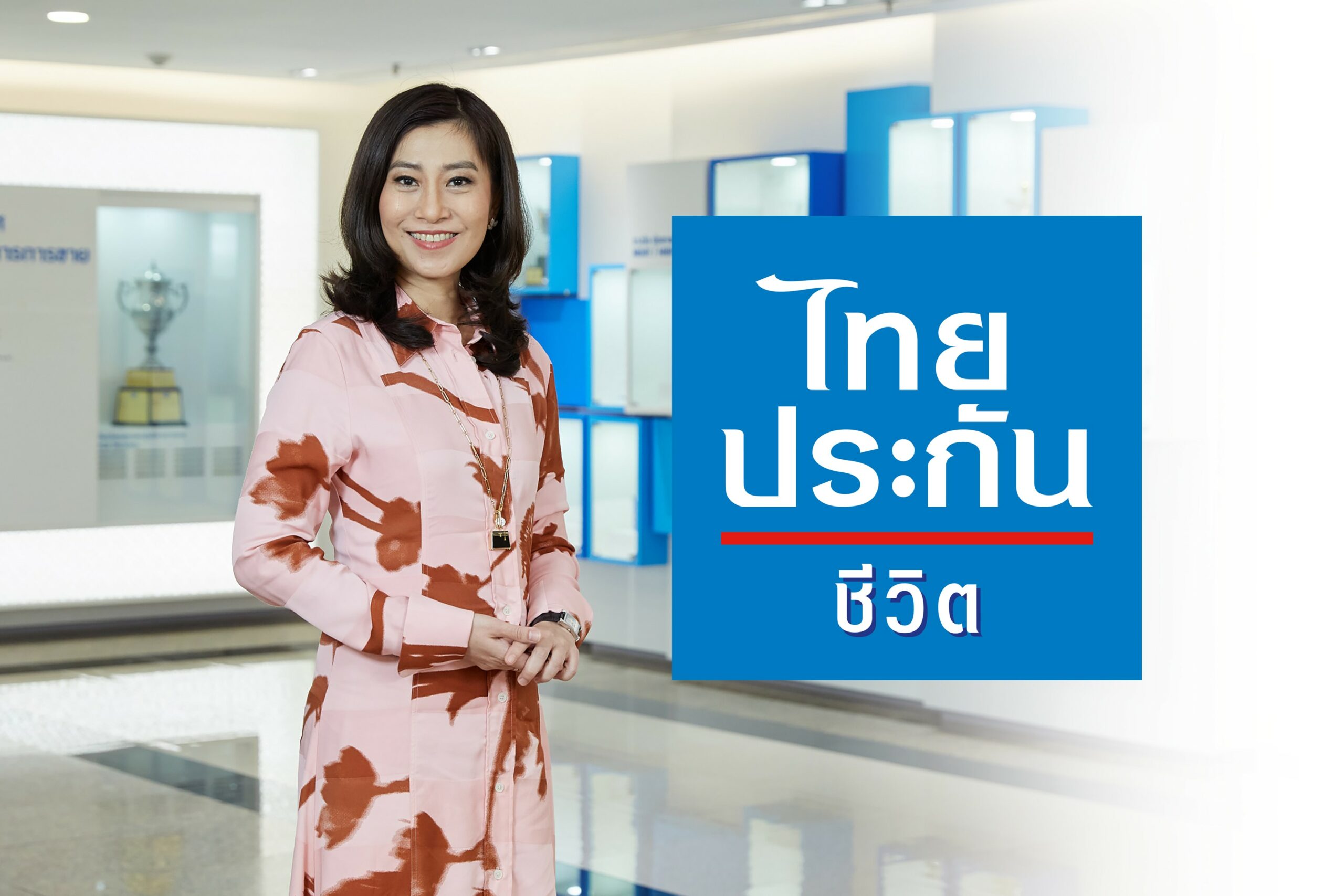 ไทยประกันชีวิต จับมือ Morningstar นำเสนอกองทุนชั้นนำ สำหรับลูกค้ายูนิตลิงค์