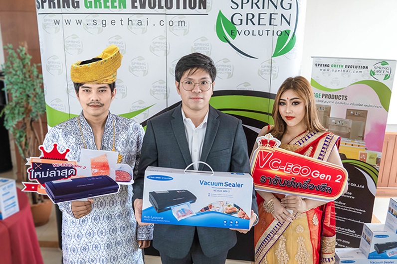 สปริงกรีนอีโวลูชั่น เผยโฉม VC – King นวัตกรรมเครื่องซีลสุญญากาศสุดล้ำประจำปี
