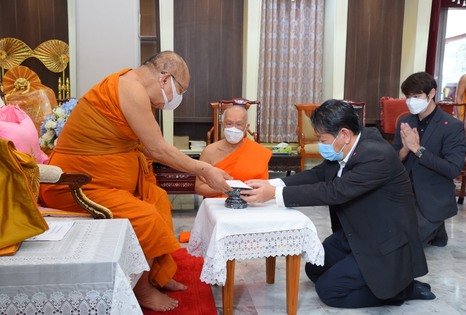 ไทยประกันชีวิตถวายเงินทำบุญ