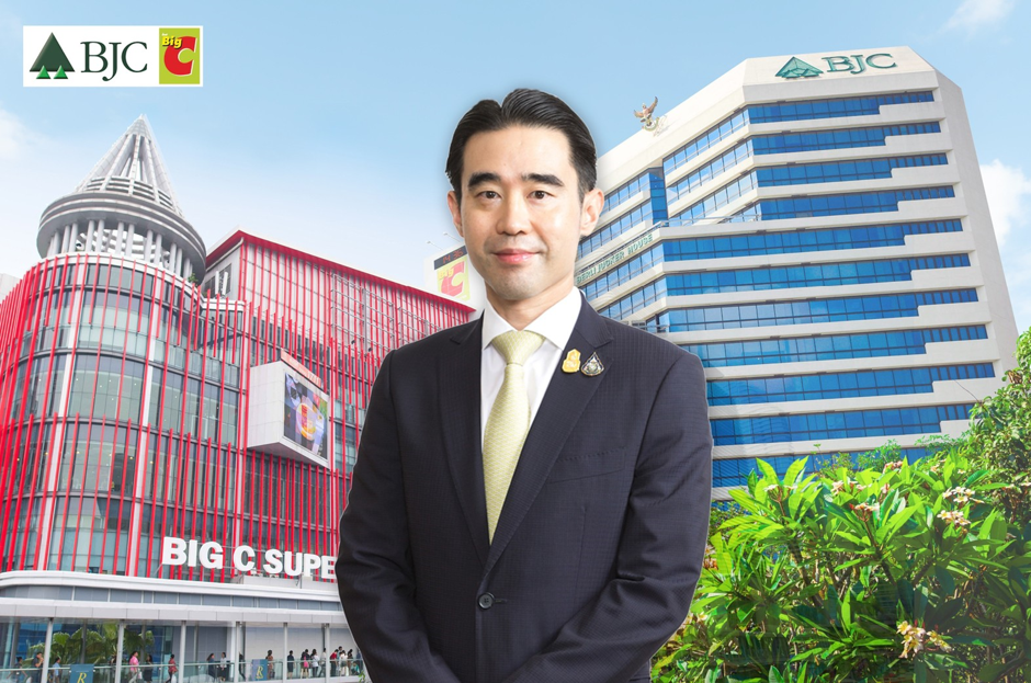 กลุ่มบริษัท บีเจซี บิ๊กซี ได้รับรางวัลสถานประกอบการดีเด่น ปี’64