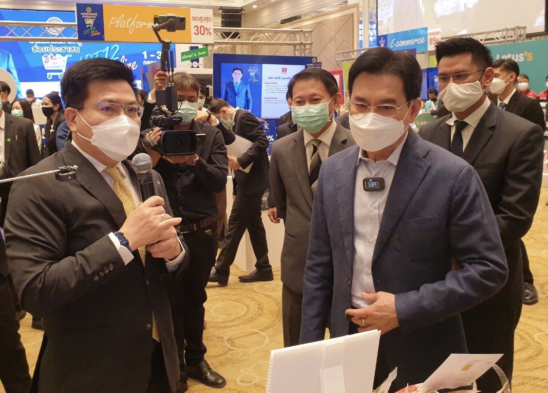 CPF ผนึกกำลัง พาณิชย์ ขนสินค้าลดราคาสูงสุด 50% พร้อมส่งฟรีไม่มีขั้นต่ำ