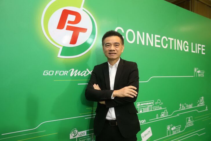 ประวัติ พิทักษ์ รัชกิจประการ ประธานเจ้าหน้าที่บริหาร พีทีจี เอ็นเนอยี