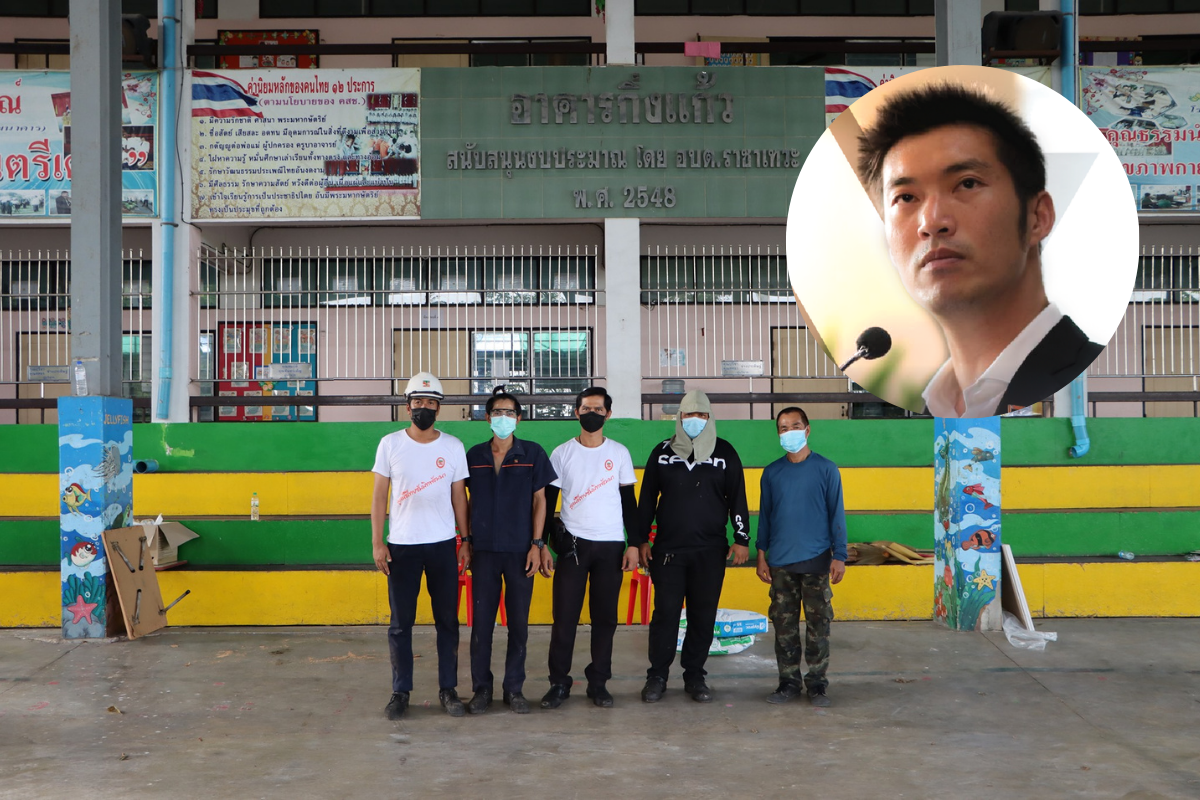 “ธนาธร” กู้วิกฤตไฟไหม้โรงงานกิ่งแก้ว ผ่านมา 1 อาทิตย์ เป็นอย่างไรบ้าง