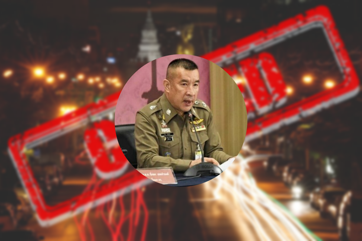 ตำรวจเคร่ง ออกนอกบ้านช่วงเคอร์ฟิว ต้องมีเอกสารยืนยัน เริ่มคืนนี้ (12 ก.ค.)