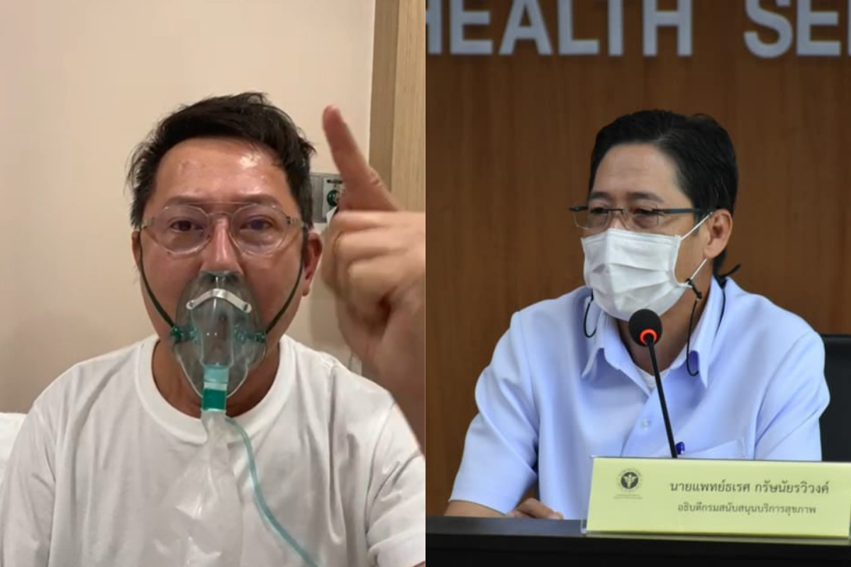 ณวัฒน์ แฉ รพ.เอกชน ให้กลับบ้าน สบส. ยัน หมอไม่ได้เลือกปฏิบัติ