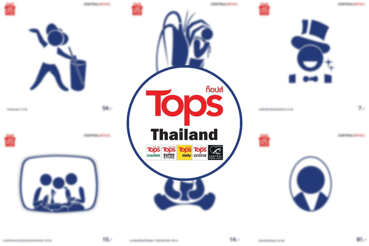 ท็อปส์ เกาะกระแสโอลิมปิก 2020 ด้วย Pictogram