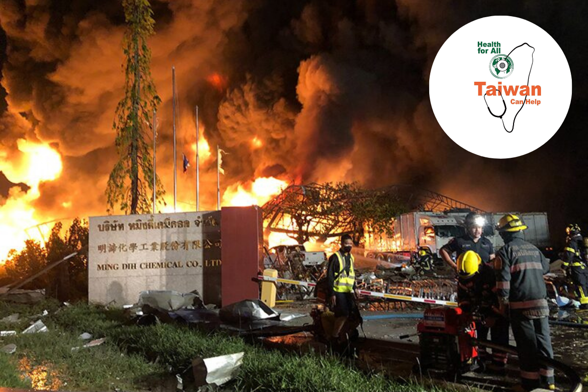 โรงงานกิ่งแก้วไฟไหม้ : สำนักงานไทเปฯ ร่วมสดุดีวีรบุรุษ