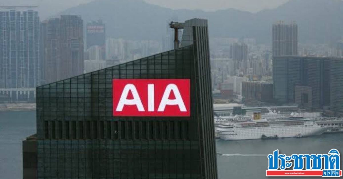 ไทยหนักสุดในเอเชีย-AIA เผยผลสำรวจ "ออมครัวเรือน" กระทบโควิด - Vimarsana News