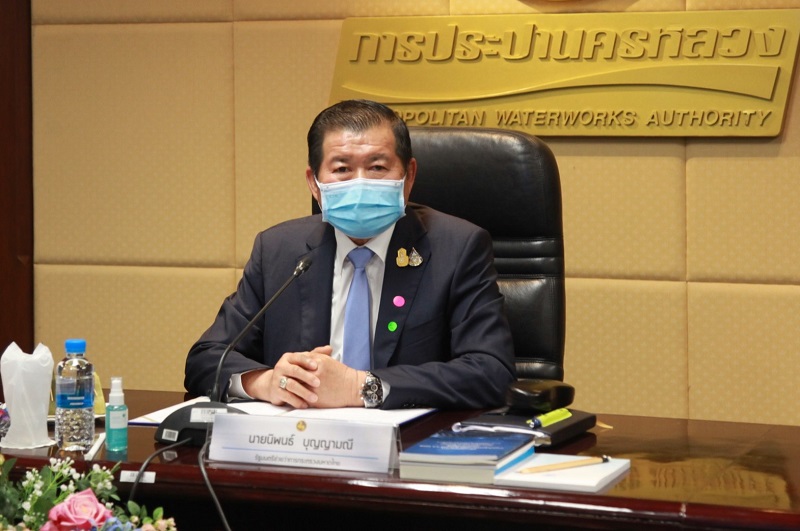 รมช.นิพนธ์ นำ กปน. จัดโครงการตู้ กปน. เติมสุข ปลุกกำลังใจ ร่วมต้านภัย COVID-19