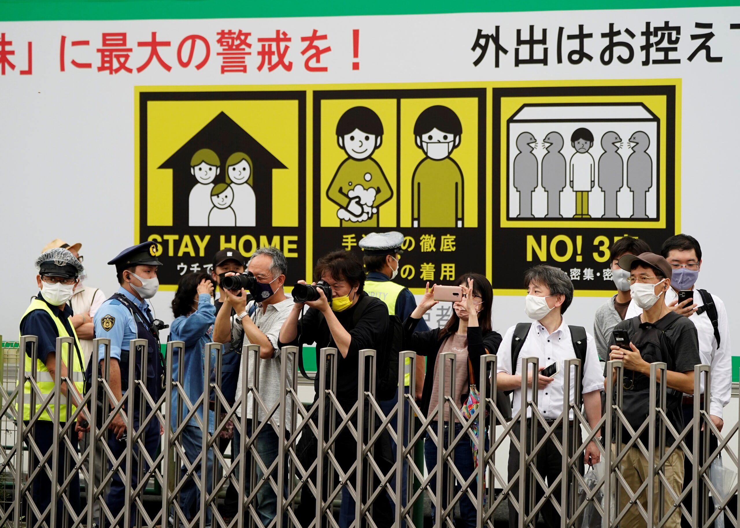 โตเกียว วิกฤตโควิด สถานพยาบาลเร่งเพิ่มเตียงผู้ป่วย – ต่างประเทศ